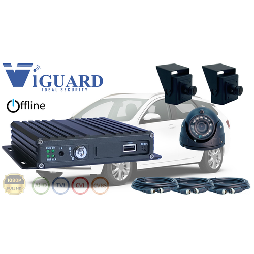 Комплект видеонаблюдения для легкового транспорта (офлайн) VG-CAR-KIT (OFFLINE)
