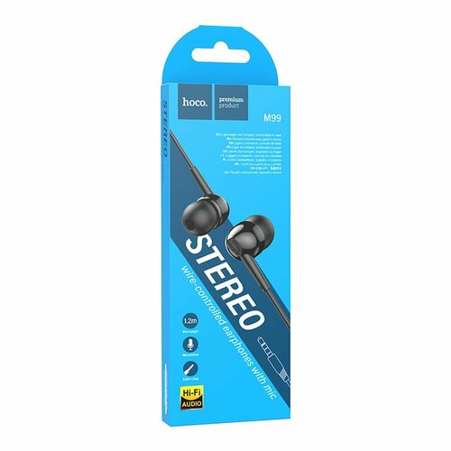 Гарнитура 35мм внутриканальная 12м черный 35000₽