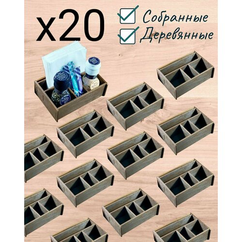 Салфетница набор 5 штук деревянная для кафе и ресторана, органайзер кухонный, менажница