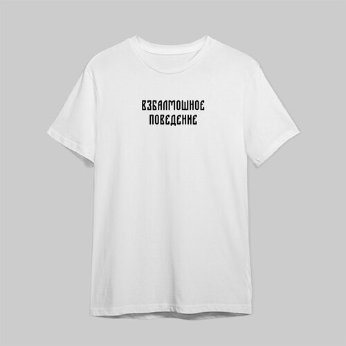 фото Футболка размер l, белый citron