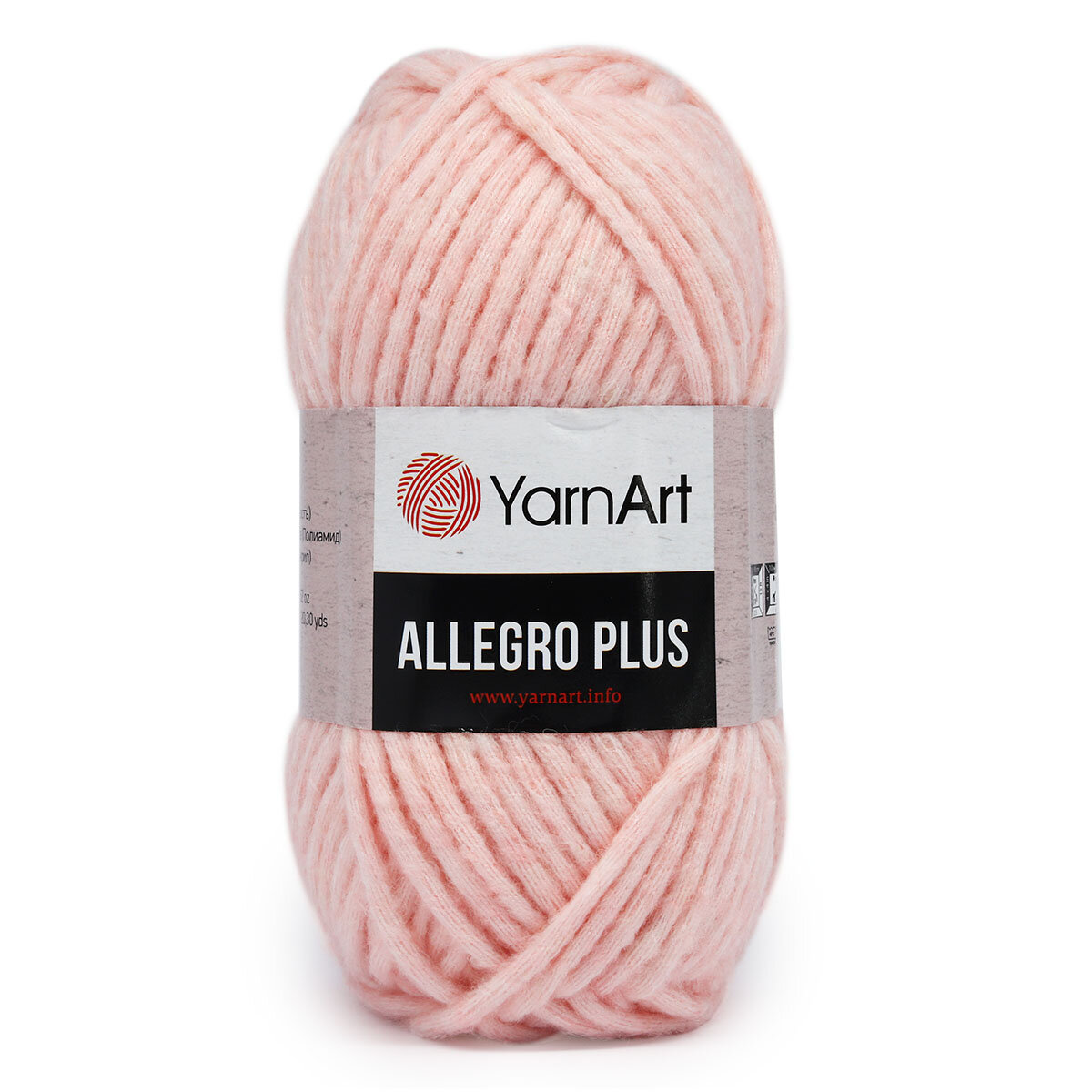 Пряжа для вязания YarnArt 'Allegro Plus' 100гр 110м (16% шерсть, 28% полиамид, 56% акрил) (701 розовый меланж), 5 мотков