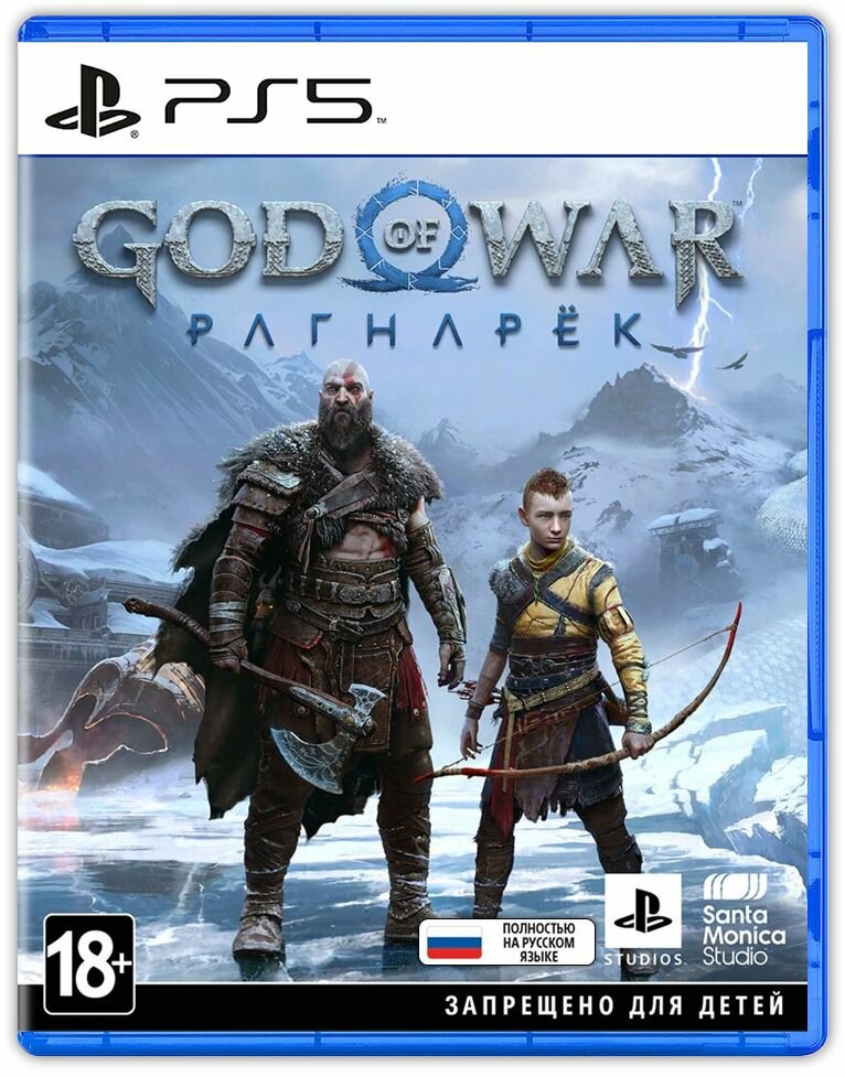 Игра God of War: Рагнарек (PlayStation 5, Русская версия, Русская обложка)