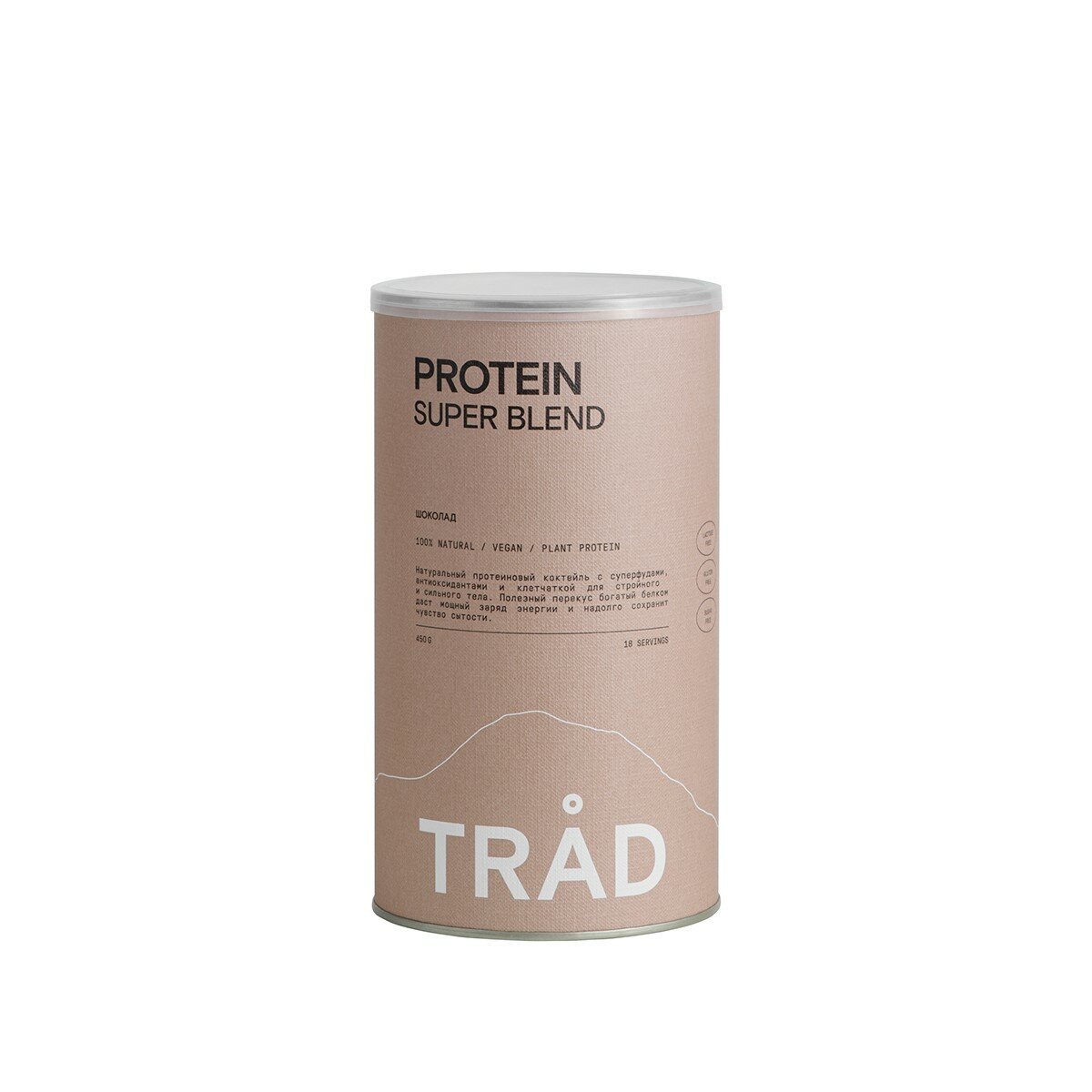 Коктейль белковый body protein powder со вкусом шоколад, 450г.