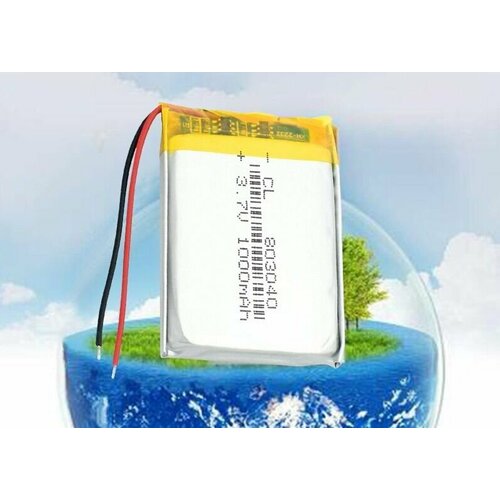 Аккумулятор Li-Pol 803040 (батарея) 8*30*40мм 2pin 3.7V/1000mAh