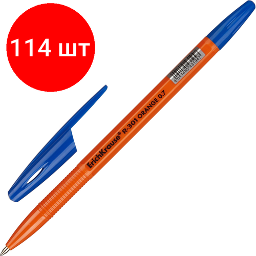 Комплект 114 штук, Ручка шариковая неавтомат. Erich Krause R-301 OrangeStick 0.7, масл, син