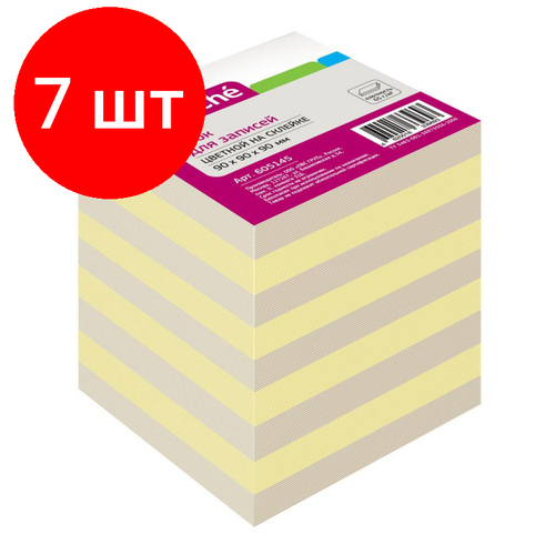 Комплект 7 штук, Блок для записей Attache Economy на склейке 9х9х9 цветной 65 г комплект 5 штук блок для записей attache economy на склейке 9х9х9 цветной 65 г