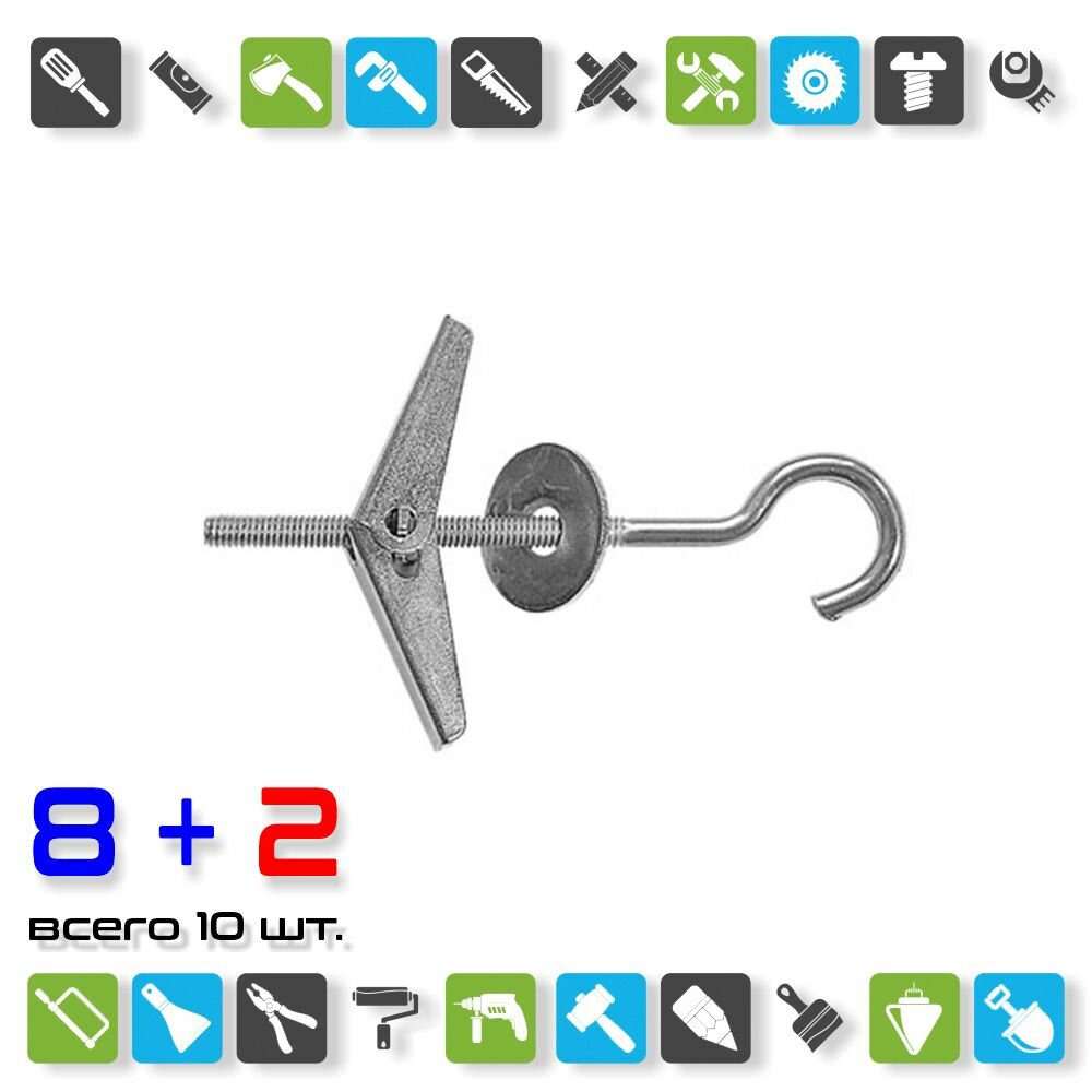 фото Анкер потолочный SWFS М5 с крюком (1 шт) пакетик / x 10 пакетов