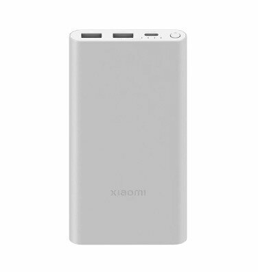 Внешний аккумулятор powerbank Xiaomi Power Bank 3 10000 mah 22.5W серебро