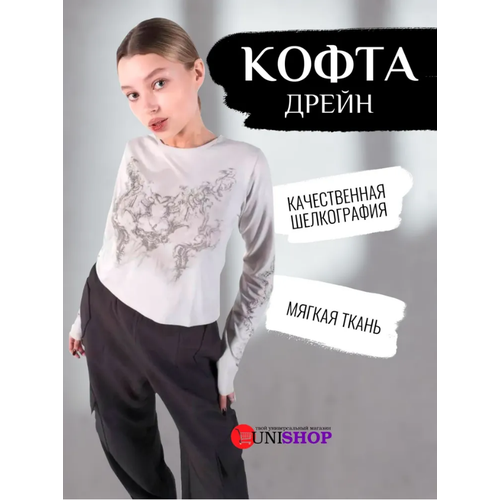 фото Кроп-топ uni-shop кроп топ y2k дрейн с длинными рукавами, размер m, серый