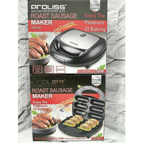 Сосисочница электрическая с антипригарным покрытием 1500Вт 468000₽