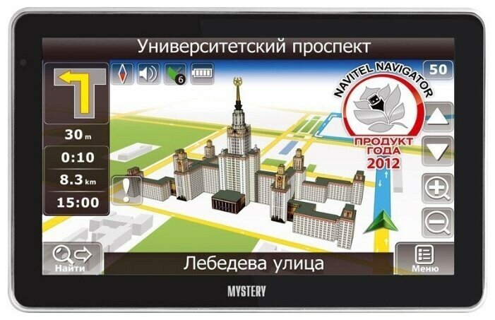 GPS навигатор Mystery MNS-540MP