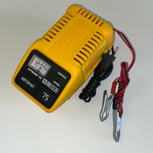 Зарядное устройство автомат для АКБ 12 В 40-75 Ач Ток заряда до 10 А 327000₽
