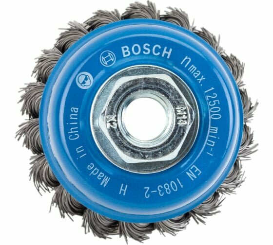 Щетка чашечная (65 мм; М14) стальная витая Bosch 2.608.622.099 - фото №5