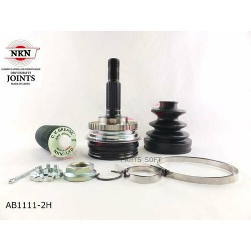 NKN AB11112H Привод (ШРУС) внешний NKN AB1111-2H