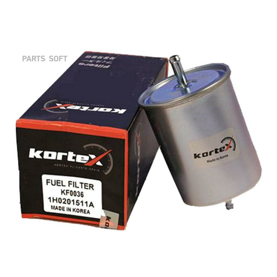 KF0036 KORTEX Фильтр топливный AUDI/VW/BMW/PEUGEOT