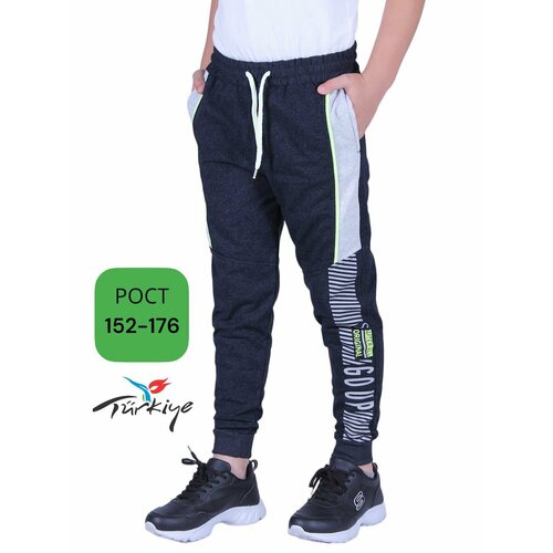 фото Брюки ciggo kids, размер 152/158, серый