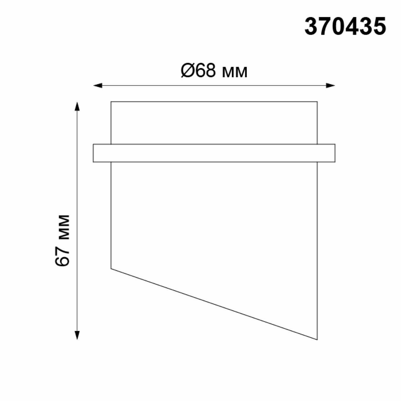 Светильник встраиваемый BUTT черный GU10 50 Вт Novotech - фото №7