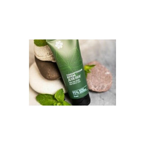 Тонизирующий крем для ног Сибирское здоровье 75мл 3450₽