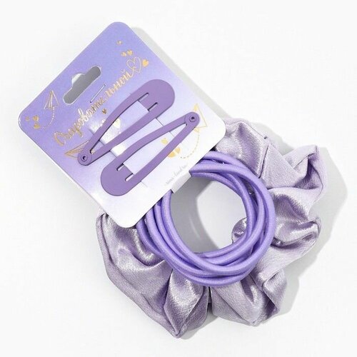 Набор аксессуаров Очаровательной 15 х 7 х 13 см 602₽