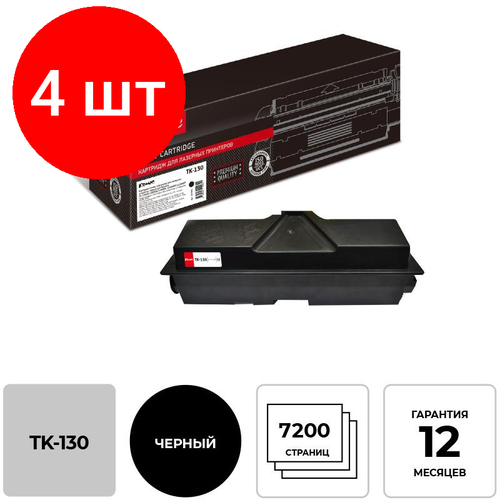 картридж лазерный комус tk 130 чер для kyocera s 1300d 1300dn ozon Комплект 4 штук, Картридж лазерный Комус TK-130 чер. для Kyocera S-1300D/1300DN