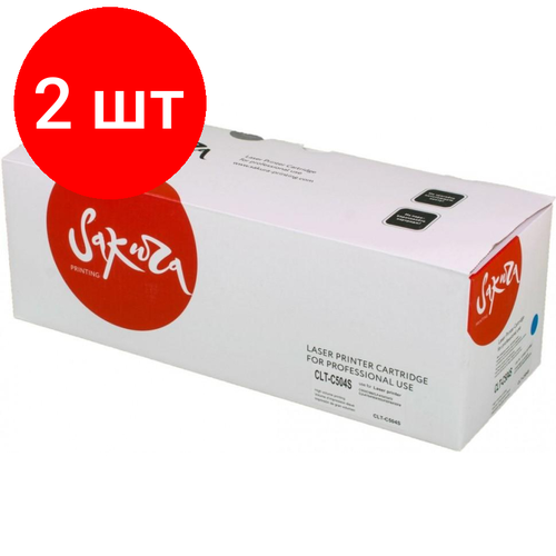 Комплект 2 штук, Картридж лазерный SAKURA CLT-C504S гол. для Samsung CLP-415/CLX-4195