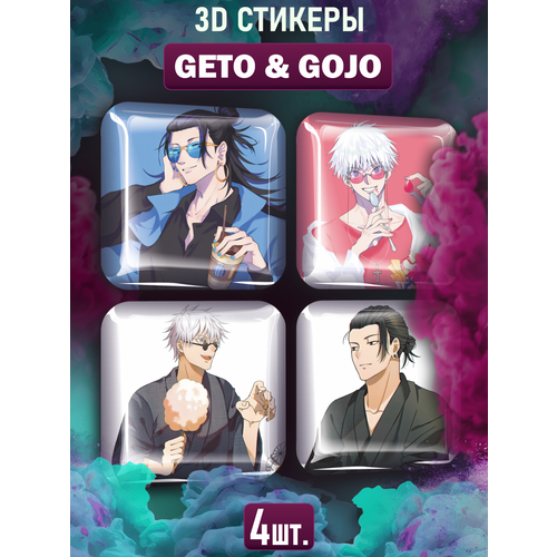 3D стикеры на телефон наклейки Geto Suguru и Gojo Satoru japan anime jujutsu kaisen brooch cosplay badge gojo satoru geto suguru cartoon cute pin fancy comicon gift