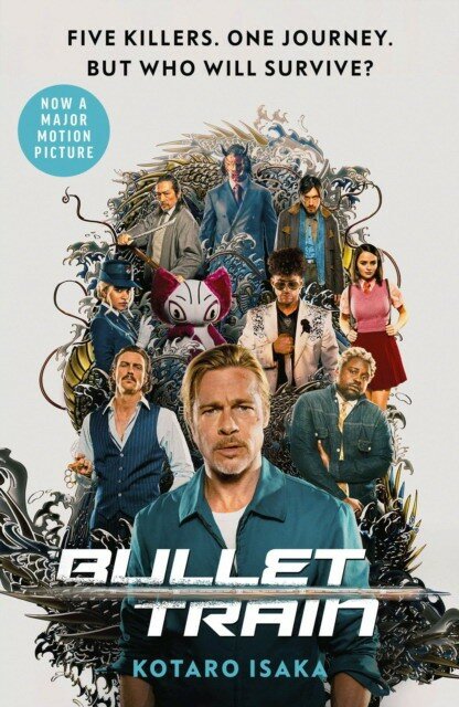 Bullet Train / Isaka, Kotaro (Isaka Kotaro) - фото №1