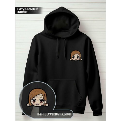 фото Худи hypnotica, размер 2xl, черный