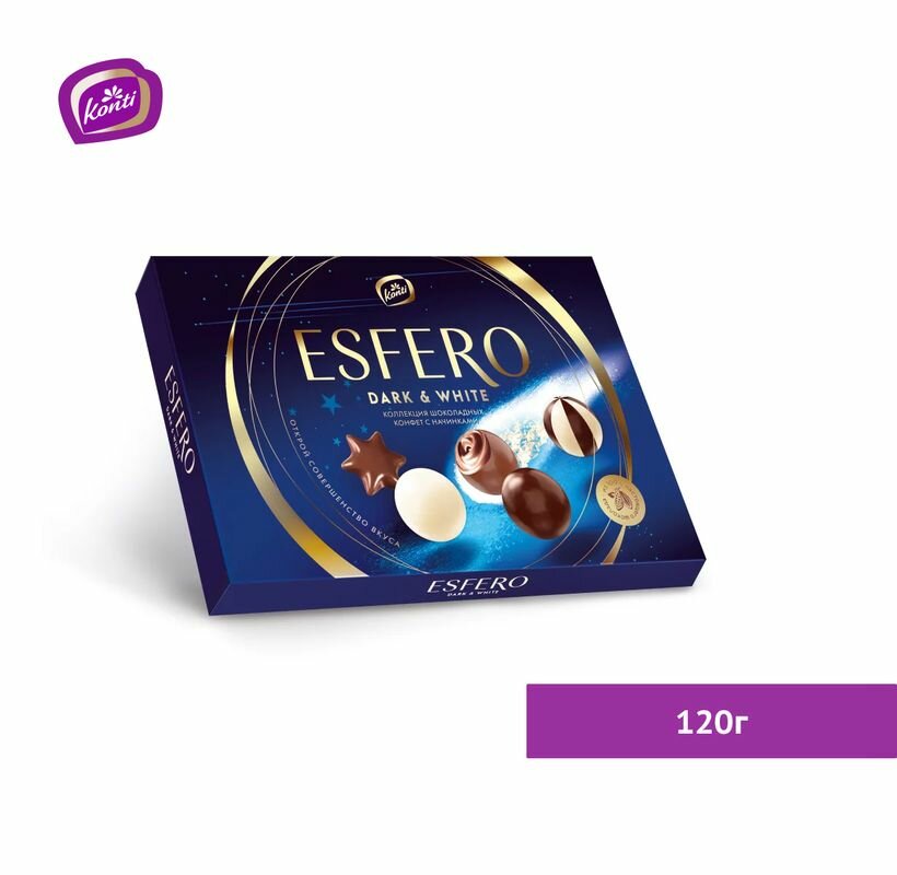 Конфеты Konti Esfero Dark & White, 120 г - фото №1
