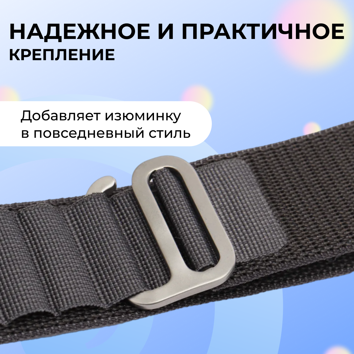 Ремешок альпийская петля для фитнес трекера Xiaomi Mi Band 3, 4, 5, 6, 7 / Плетеный тканевый ремешок для часов Сяоми Ми Бэнд 3, 4, 5, 6, 7 / Оранжевый