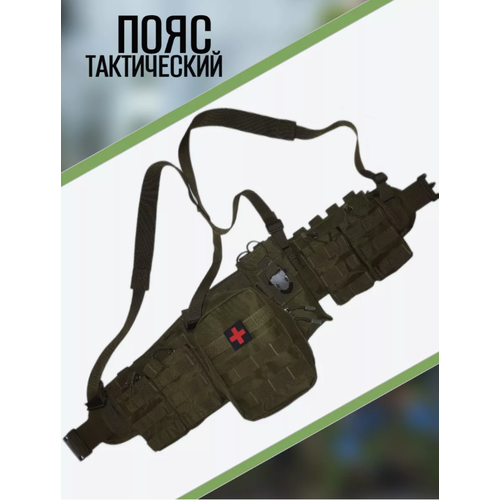 фото Пояс разгрузочный тактический с подсумками олива 5.11 tactical