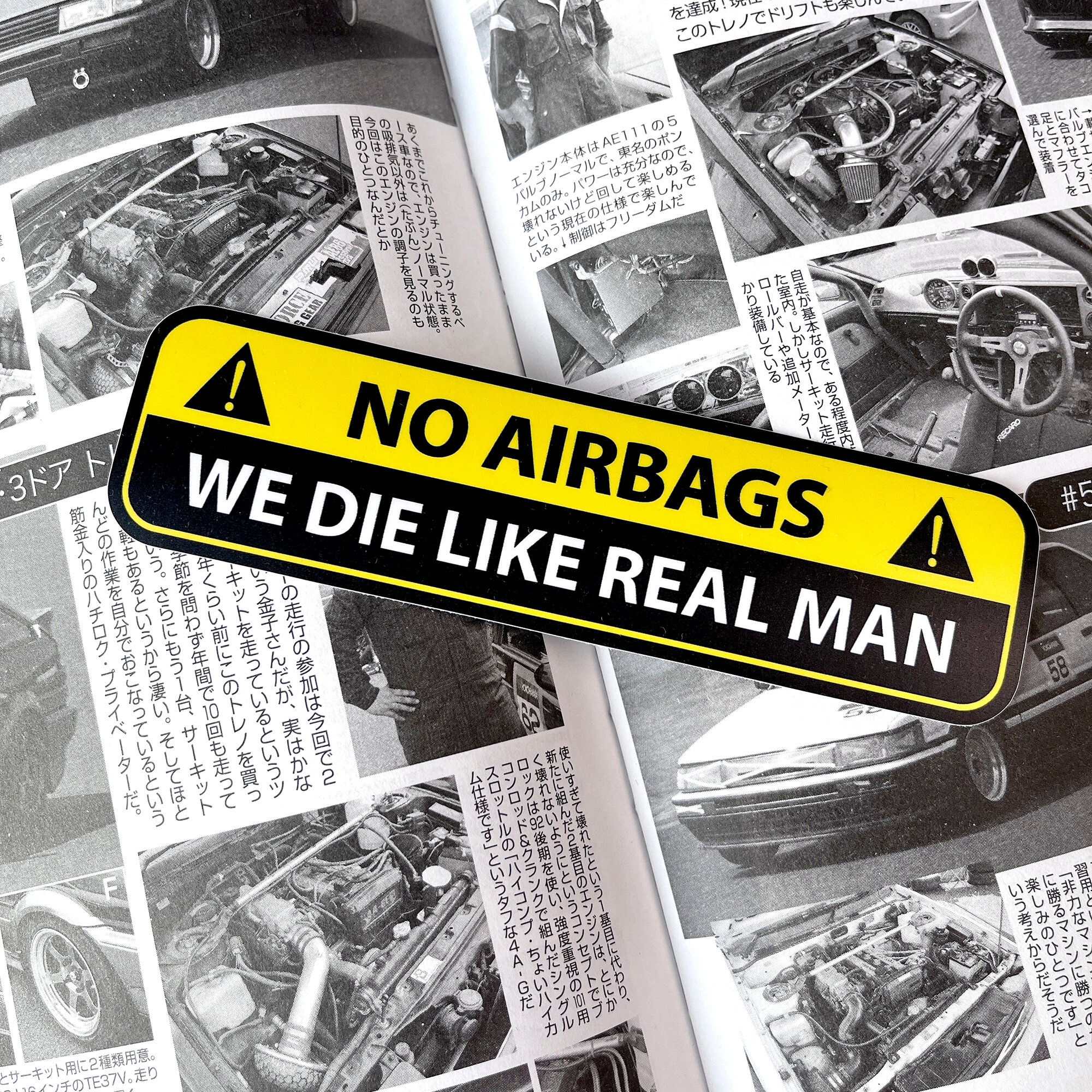 Наклейка на авто с предупреждающей надписью NO AIRBAGS черный, JDM
