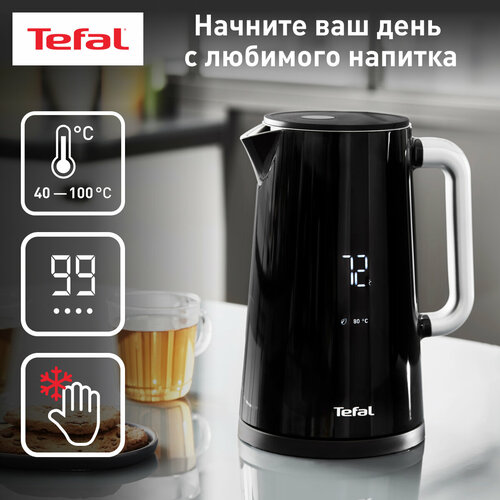 Чайник Tefal KO 8518 Smart&Light, черный чайник tefal ko 8518 smart