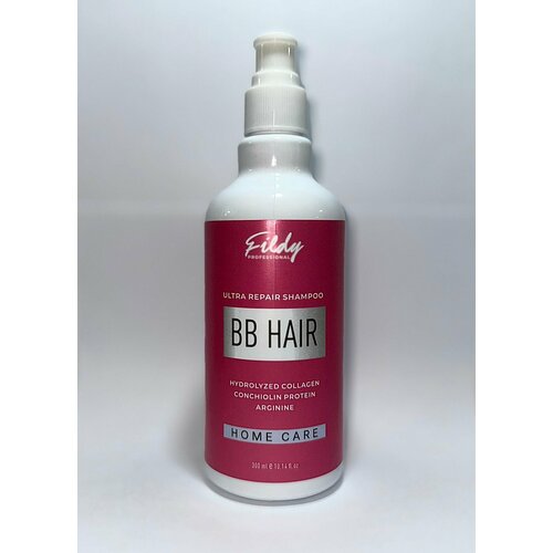 FILDY Professional BB Hair Ultra Repair Шампунь