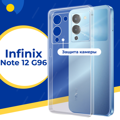 Противоударный силиконовый чехол для телефона Infinix Note 12 G96 / Тонкий чехол с защитой камеры на Инфиникс Нот 12 Г96 / Прозрачный