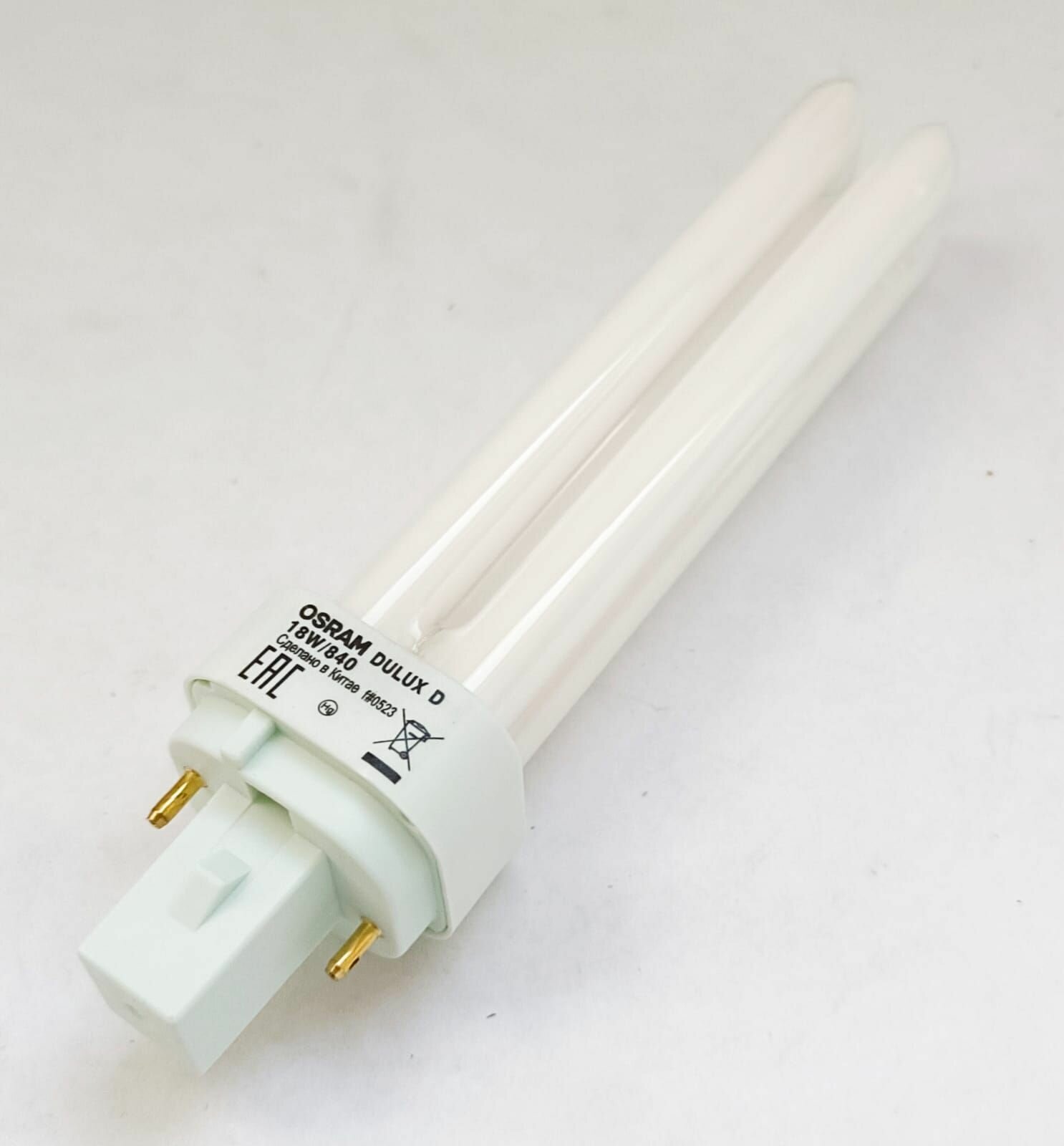 Лампа Osram Dulux D 18W/840 G24d-2 холодно-белая, 10 шт.