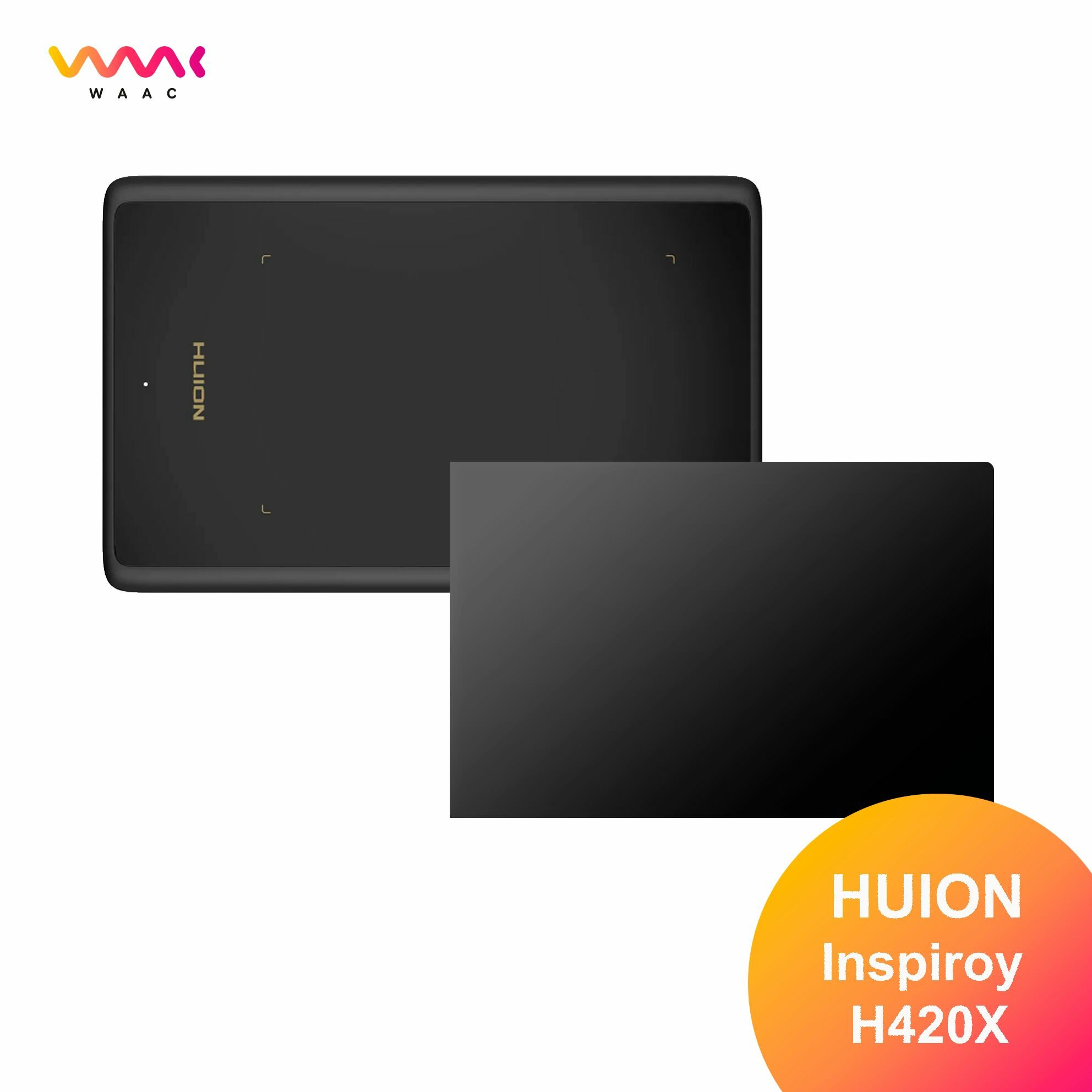 Защитная пленка для Huion Inspiroy H420X