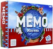 Настольная игра Нескучные игры Мемо, Москва