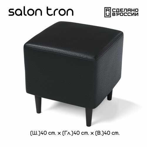 фото Пуф salon tron будапешт 40 х 40, экокожа черная