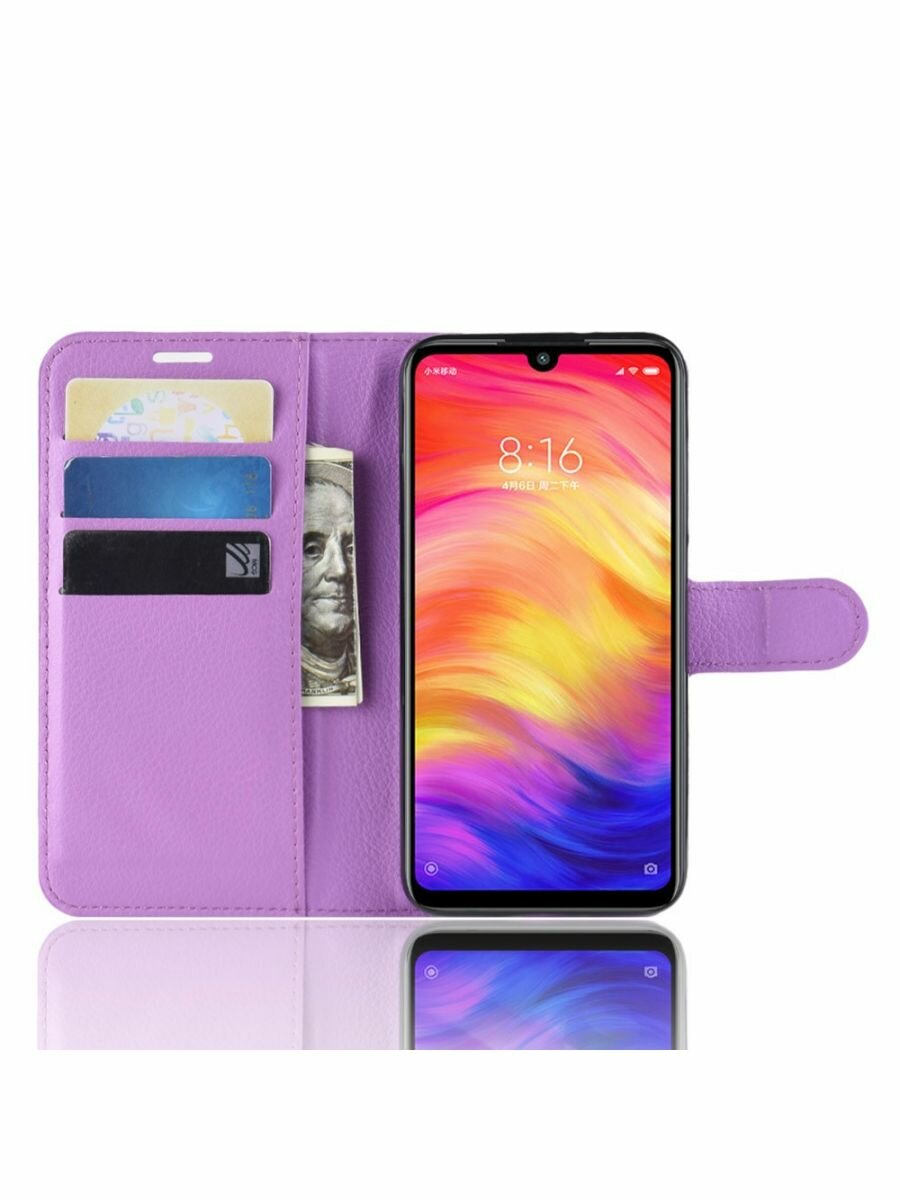 Brodef Wallet чехол книжка для Xiaomi Redmi Note 7 / Redmi Note 7 Pro фиолетовый