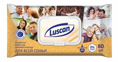 Luscan Влажные салфетки для всей семьи, универсальные, 80 шт.