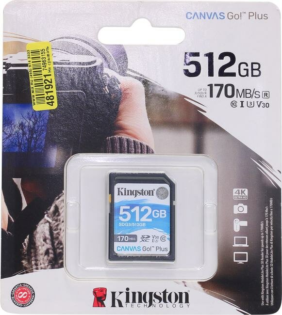 Карта памяти SDXC UHS-I U3 KINGSTON Canvas Go! Plus 128 ГБ, 170 МБ/с, Class 10, , 1 шт. - фото №17