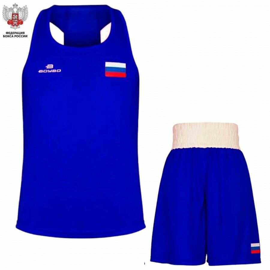 Форма спортивная Boybo размер L blue