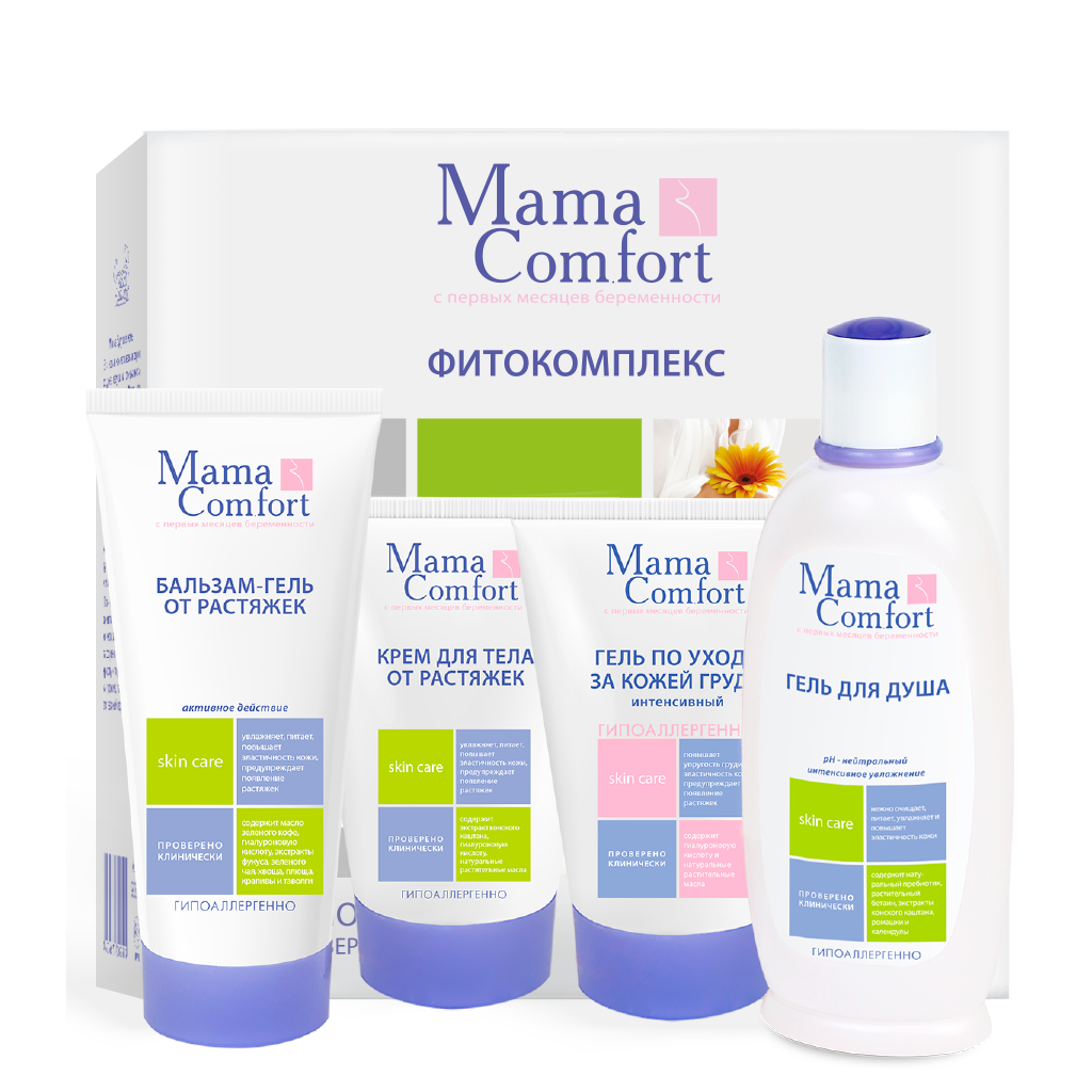 Фитокомплекс Mama Comfort, от растяжек (гель+крем д/тела+бальзам+гель д/душа) Mama Com.fort - фото №17