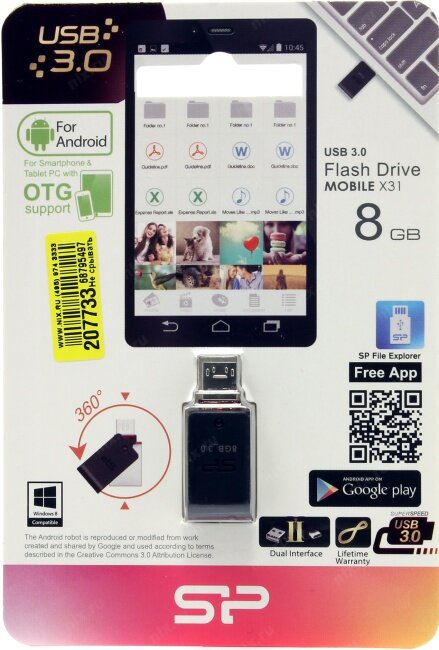 Флеш накопитель 8Gb Silicon Power Mobile X31 OTG, USB 3.0/MicroUSB, Черный - фото №10
