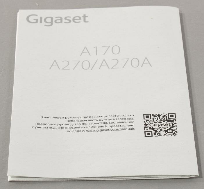 Трубка доп. Dect Gigaset A270H HSB RUS черный для A170/270 - фото №15