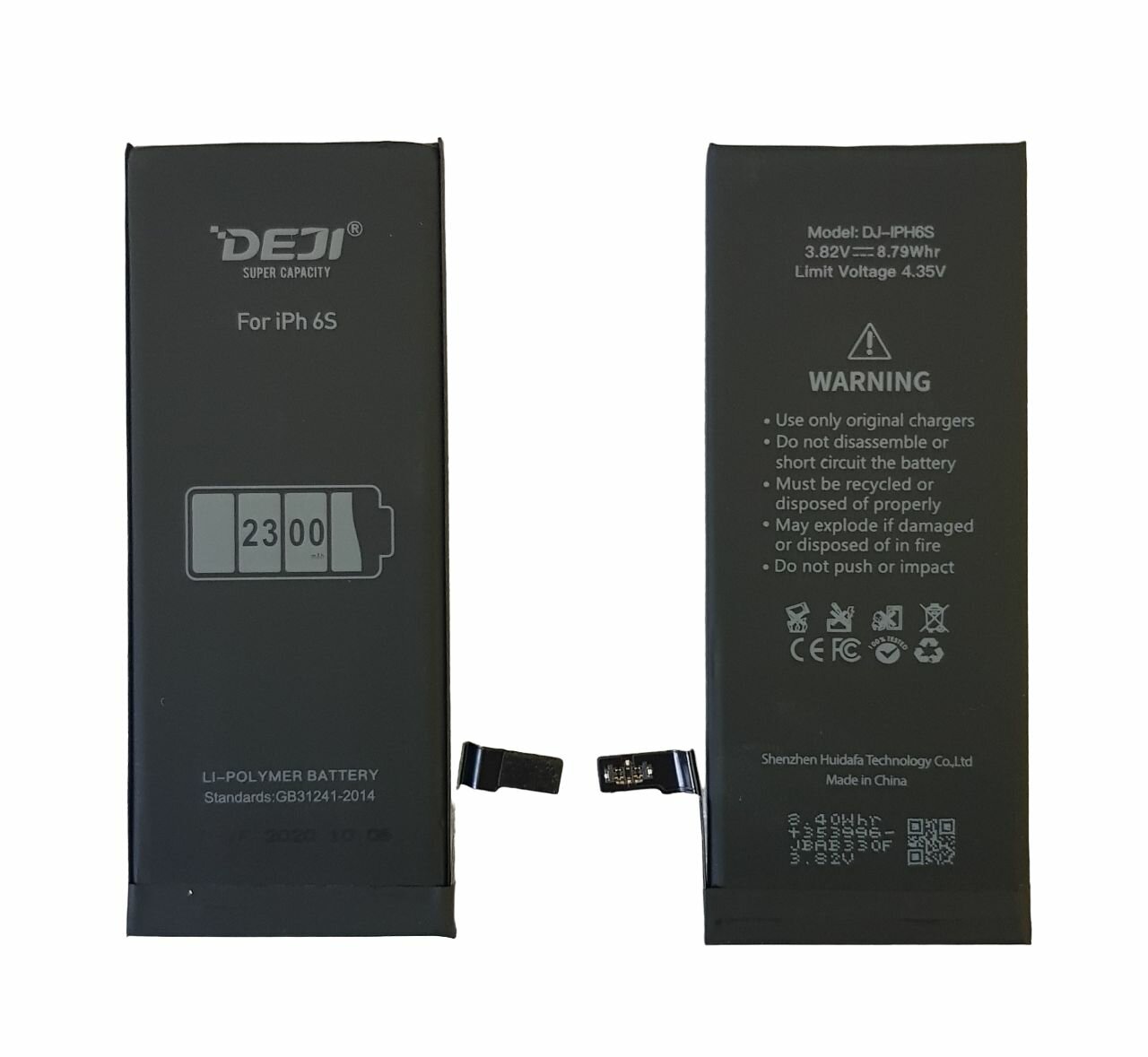 Аккумулятор (DEJI) iPhone 6S (2300mAh увеличенная емкость)
