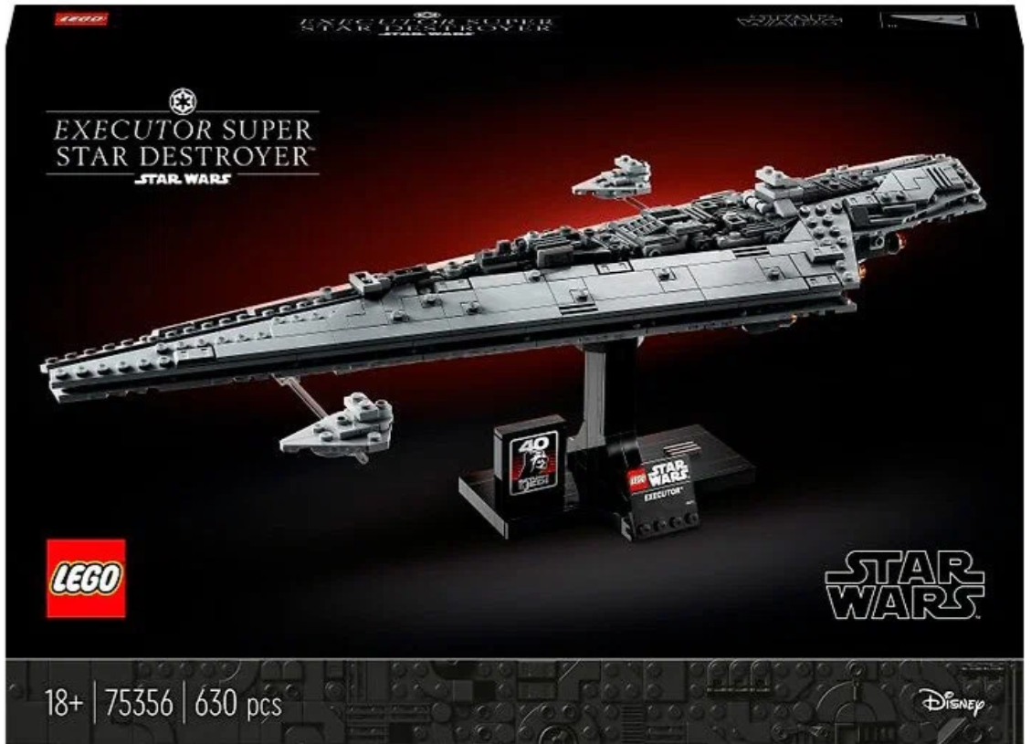 LEGO Star Wars Executor super star destroyer 75356 Звездный суперразрушитель Палач