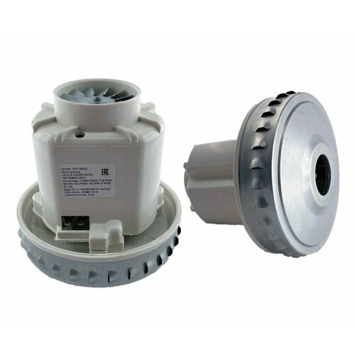 ET-104210 Двигатель для моющего пылесоса ZELMER THOMAS KARCHER SAMSUNG BOSCH DAMAL MAKITA 1400W 3600₽
