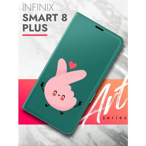 Чехол на Infinix Smart 8 Plus (Инфиникс Смарт 8 плюс) зеленый опал книжка эко-кожа с функцией подставки и магнитами Book Case, Brozo (принт) Лайк чехол на infinix smart 8 plus инфиникс смарт 8 плюс зеленый опал книжка эко кожа с функцией подставки отделением для карт магнитами book case brozo